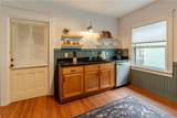 134 Harvard Place - Photo 33
