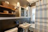 134 Harvard Place - Photo 43