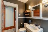 134 Harvard Place - Photo 44