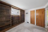 309 Rebecca St - Photo 15