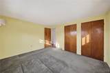 309 Rebecca St - Photo 17