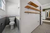 309 Rebecca St - Photo 26
