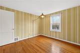 246 Academy Place - Photo 15