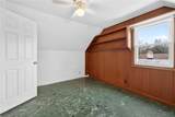 246 Academy Place - Photo 17