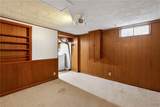 246 Academy Place - Photo 25
