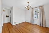 246 Academy Place - Photo 6