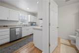 102 Otis Street - Photo 23