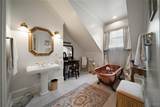 15 Meadowood Lane - Photo 40