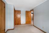 121 Englert Avenue - Photo 18