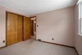 121 Englert Avenue - Photo 23
