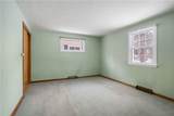 121 Englert Avenue - Photo 25