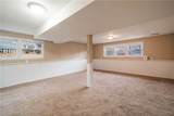 117 Emann Drive - Photo 29