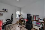 934 Alexandria Street - Photo 15