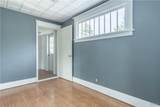 1104 Washington Street - Photo 11