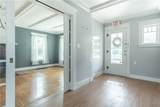 1104 Washington Street - Photo 2