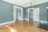 1104 Washington Street - Photo 7