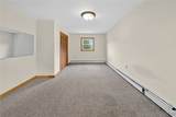 3405 Center Street - Photo 30