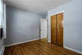 617 Cosby Road - Photo 30