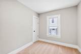 244 Medford Road - Photo 14