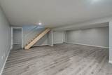 22217 Freedom Drive - Photo 29