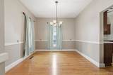312 Stone Street - Photo 20