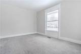 109 State Place - Photo 16