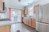 109 State Place - Photo 2