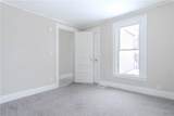 109 State Place - Photo 21