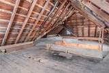 109 State Place - Photo 29