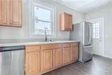 109 State Place - Photo 6