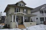 54 Whitesboro Street - Photo 2