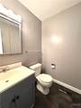 73 Arterial - Photo 27