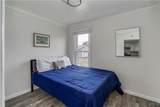 214 Dodge Avenue - Photo 13