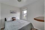 214 Dodge Avenue - Photo 20