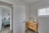 214 Dodge Avenue - Photo 24