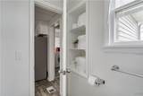 214 Dodge Avenue - Photo 27