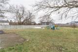 214 Dodge Avenue - Photo 34
