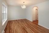 4872 Clark Lane - Photo 13
