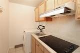 4872 Clark Lane - Photo 16