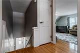 411 Linda View Lane - Photo 39