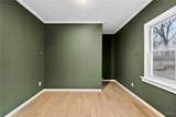 416 South Avenue - Photo 20