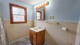 15 Pleasant Street - Photo 21
