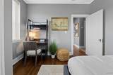 109 Brookford Road - Photo 18