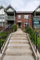 109 Brookford Road - Photo 3
