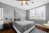 109 Brookford Road - Photo 6