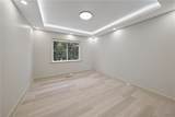 1266 Genesee Street - Photo 27