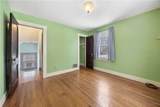 157 Upland Road - Photo 17
