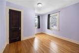 157 Upland Road - Photo 19
