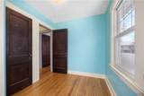 157 Upland Road - Photo 22