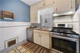 157 Upland Road - Photo 6